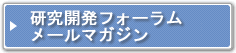 �Z�~�i�[ �C�x���g���